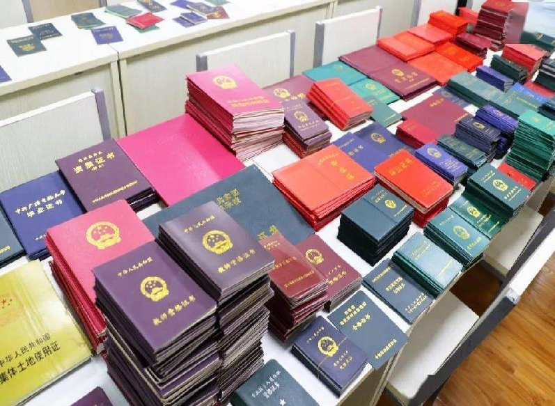 晋州本地专业制作证件